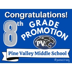 2023 8th Grade Promotion Yard Sign! Product Image
